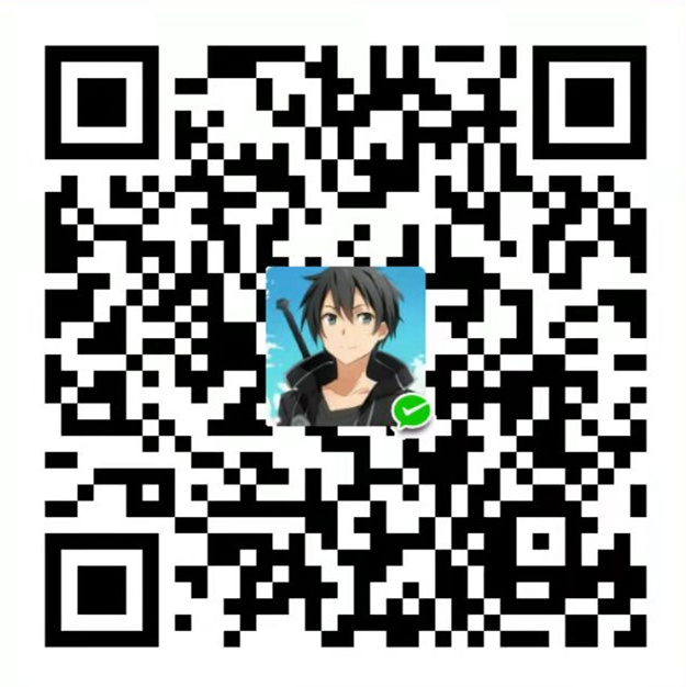 微信打赏二维码
